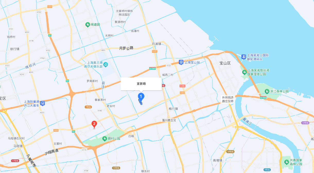 上海澜方实业有限公司