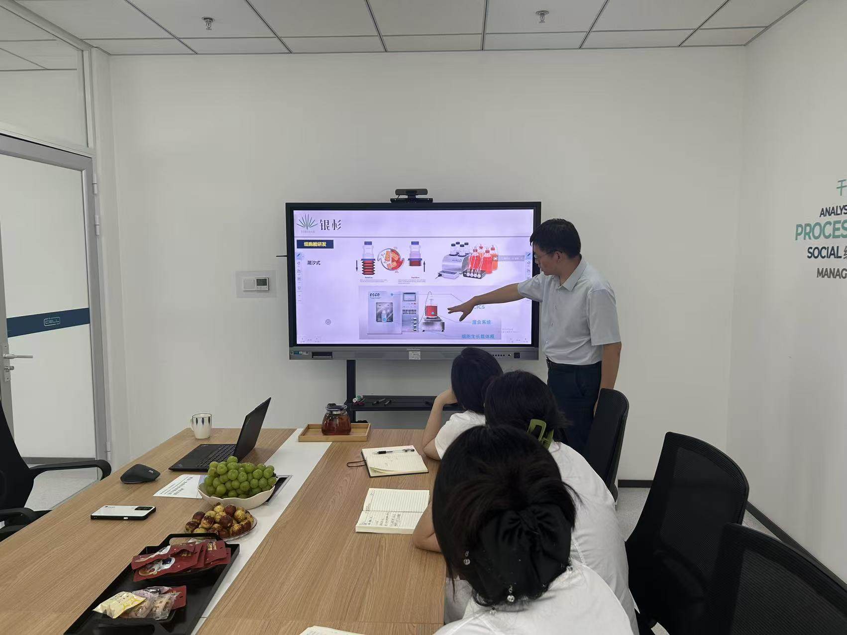 MSC三维扩增技术为细胞培养提供新技术新思路