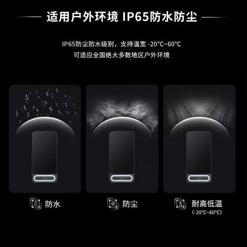 杭州启钉科技有限公司