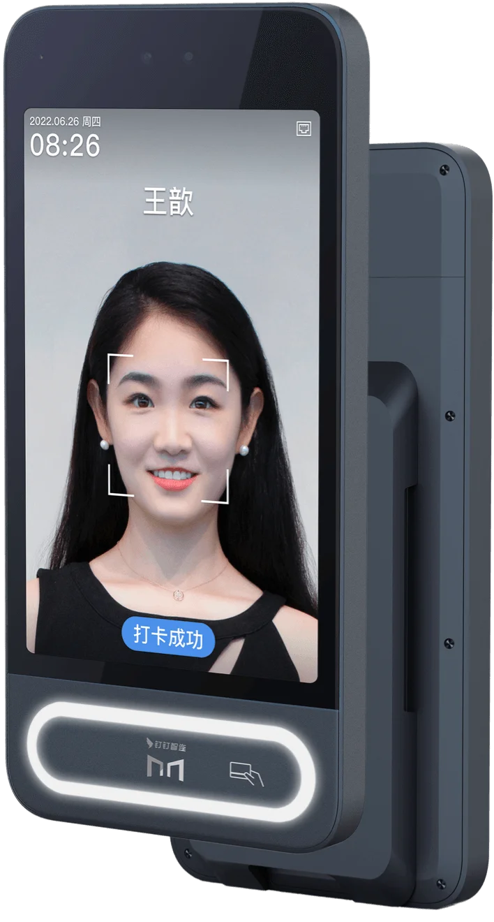 杭州启钉科技有限公司