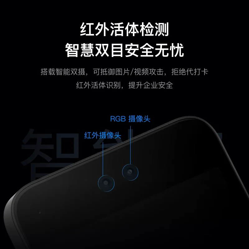 杭州启钉科技有限公司