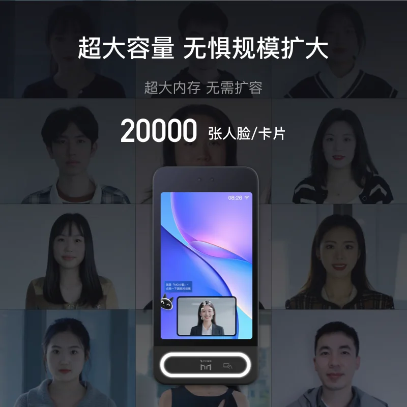 杭州启钉科技有限公司