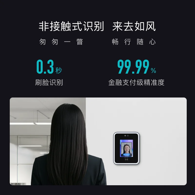 杭州启钉科技有限公司