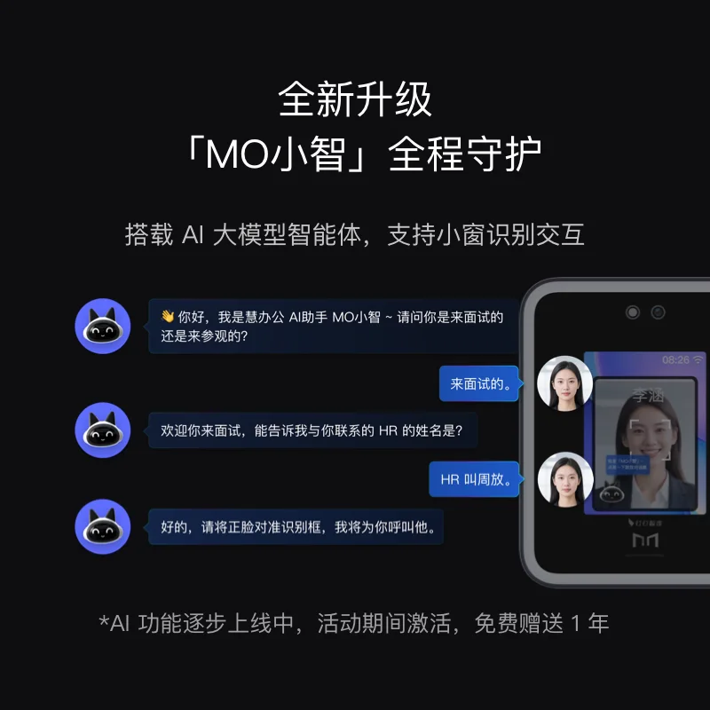 杭州启钉科技有限公司