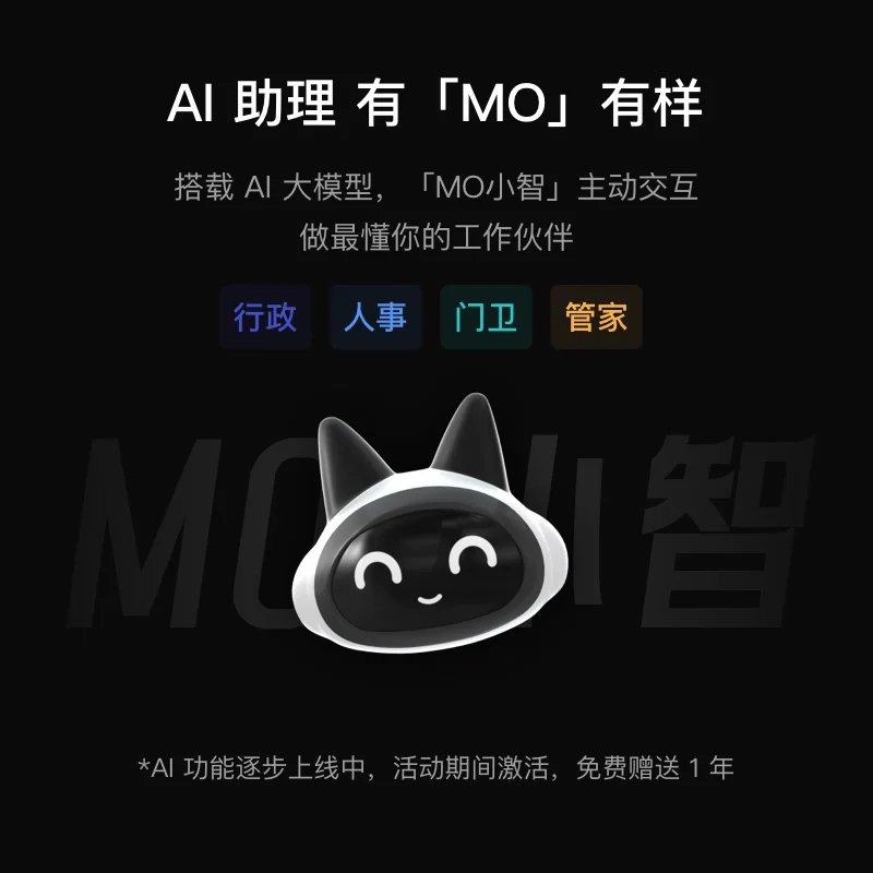 杭州启钉科技有限公司