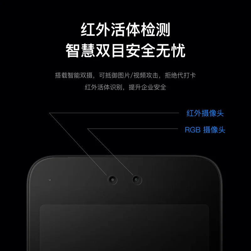 杭州启钉科技有限公司