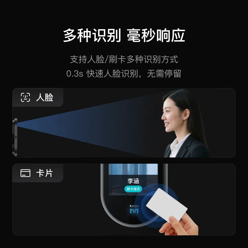 杭州启钉科技有限公司
