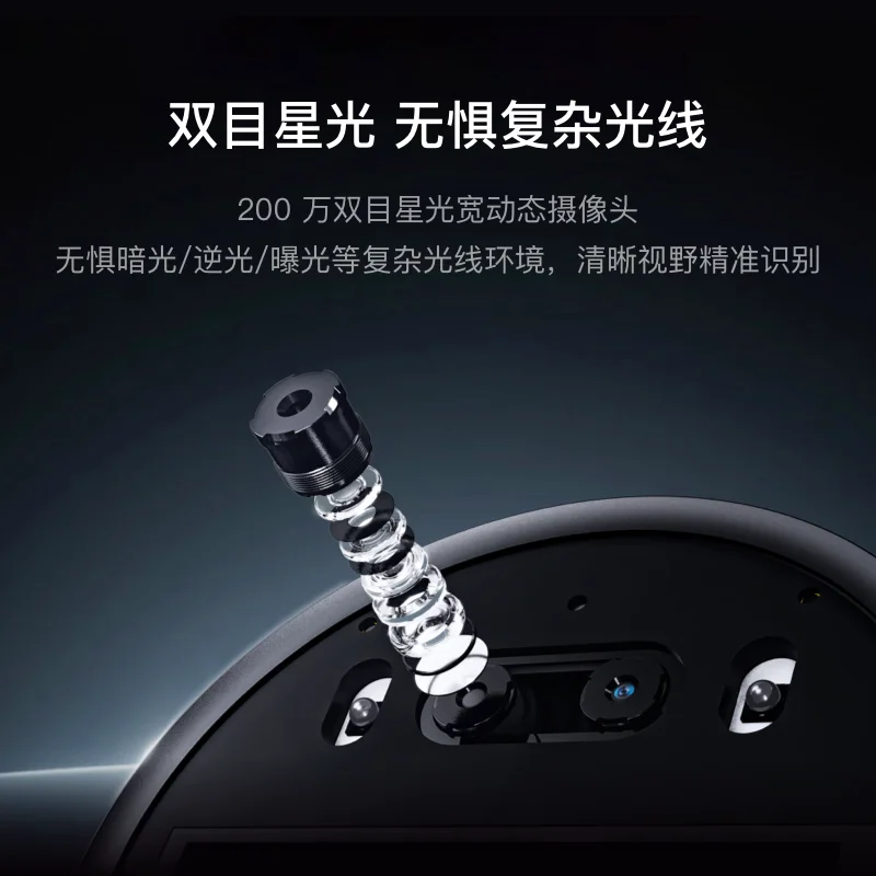 杭州启钉科技有限公司