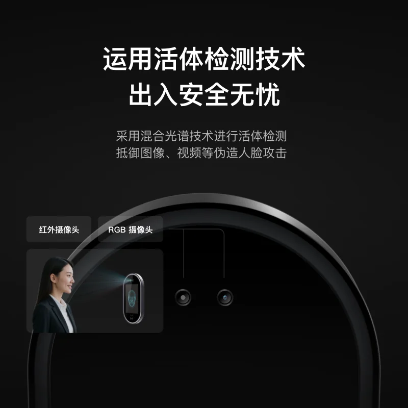 杭州启钉科技有限公司