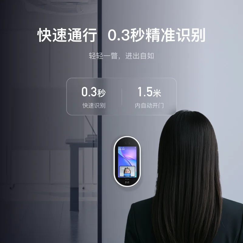 杭州启钉科技有限公司