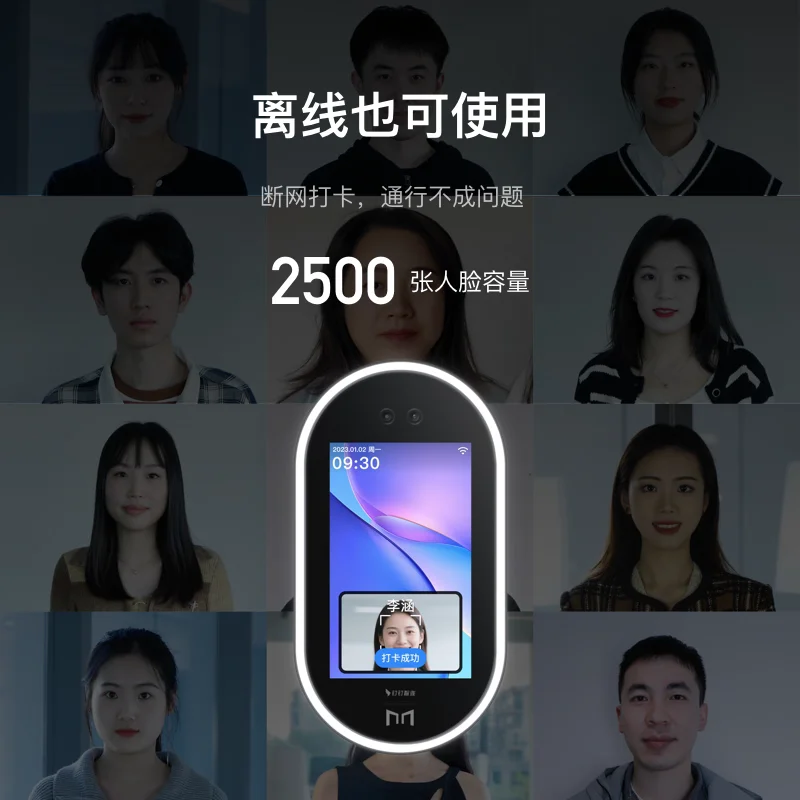 杭州启钉科技有限公司