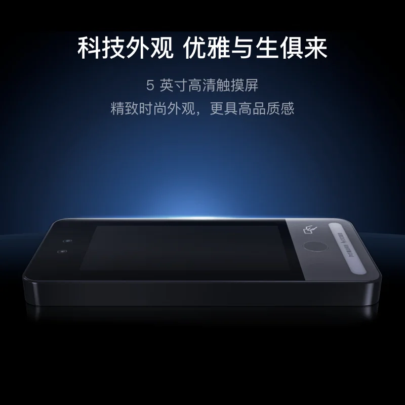 杭州启钉科技有限公司