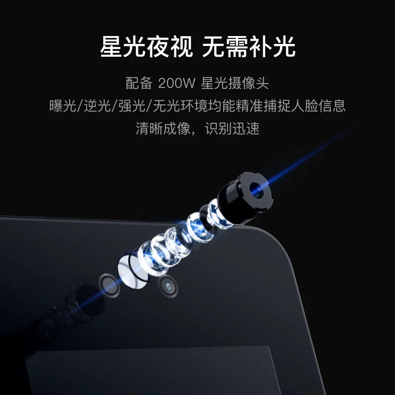 杭州启钉科技有限公司