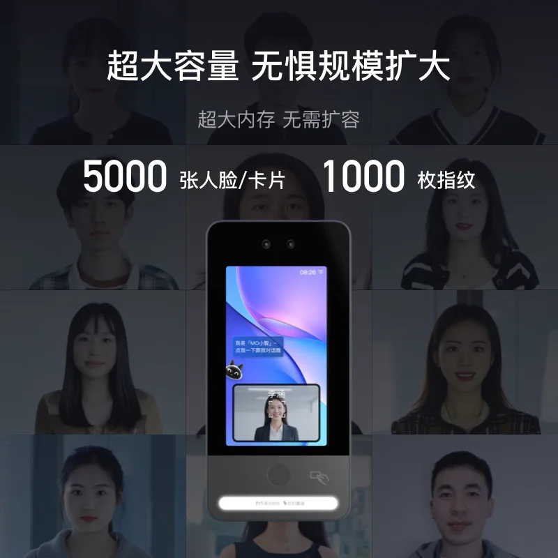 杭州启钉科技有限公司