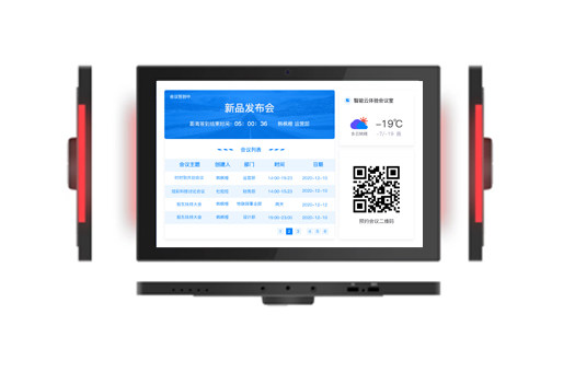 杭州启钉科技有限公司