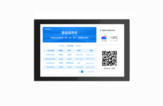 杭州启钉科技有限公司