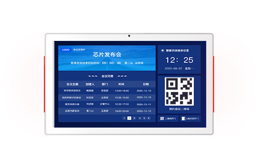 杭州启钉科技有限公司