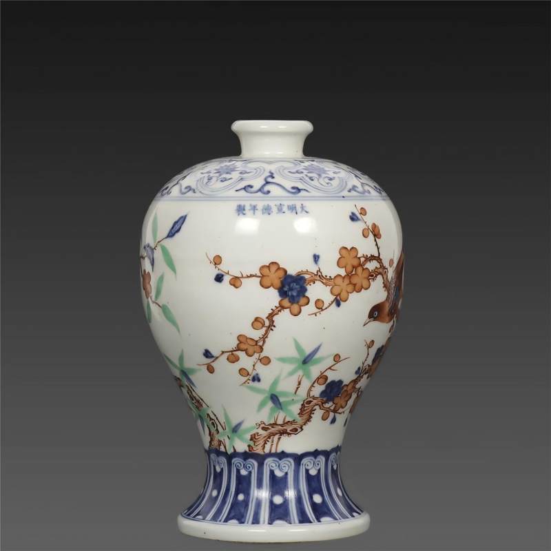 五彩花卉纹梅瓶