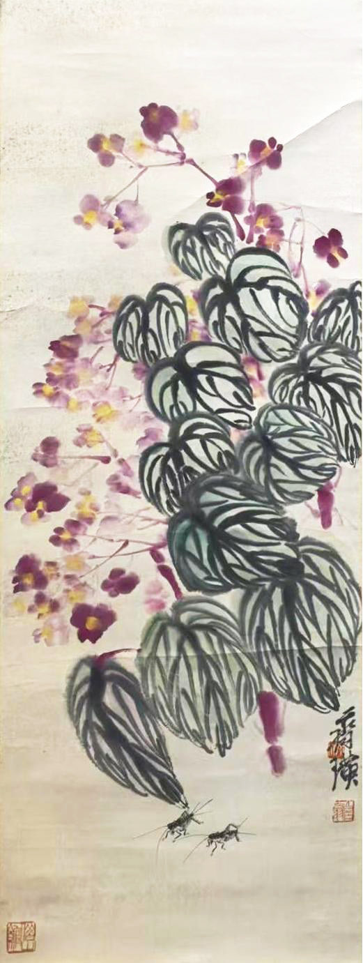 齐白石  花卉秋虫图
