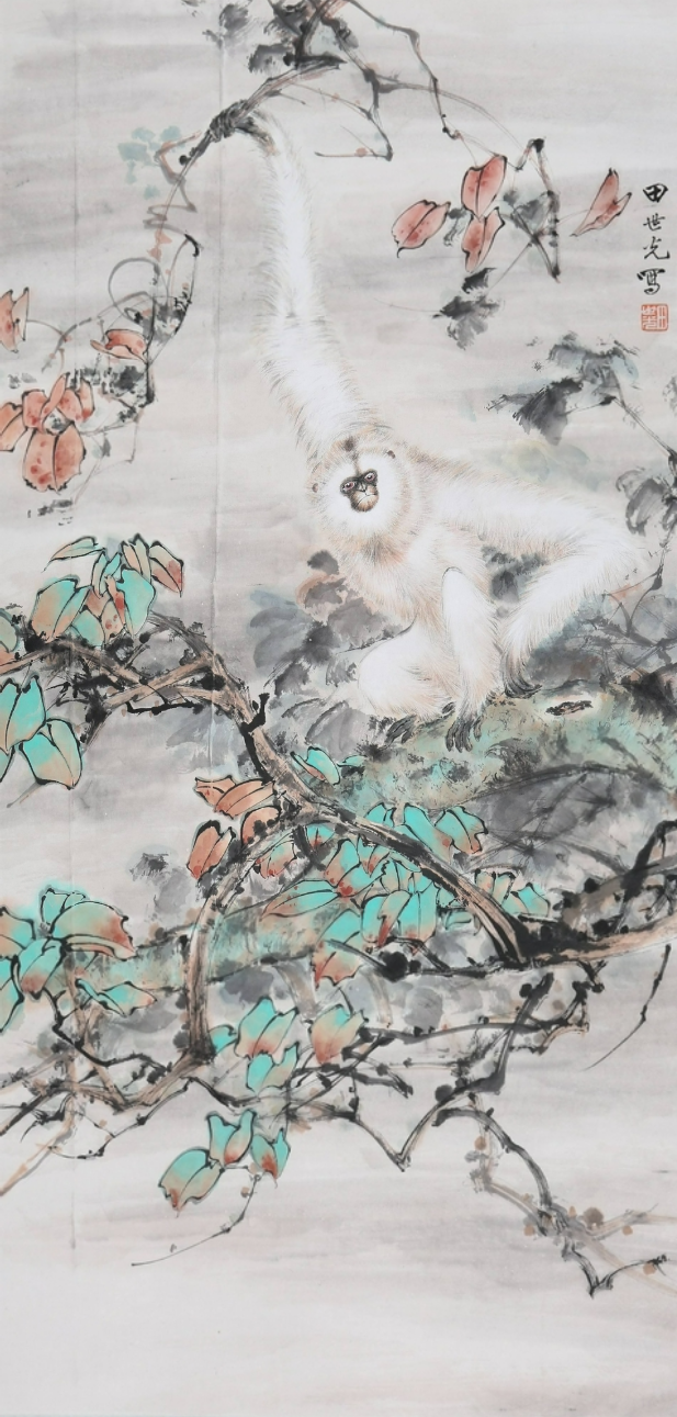 田世光  白猿图