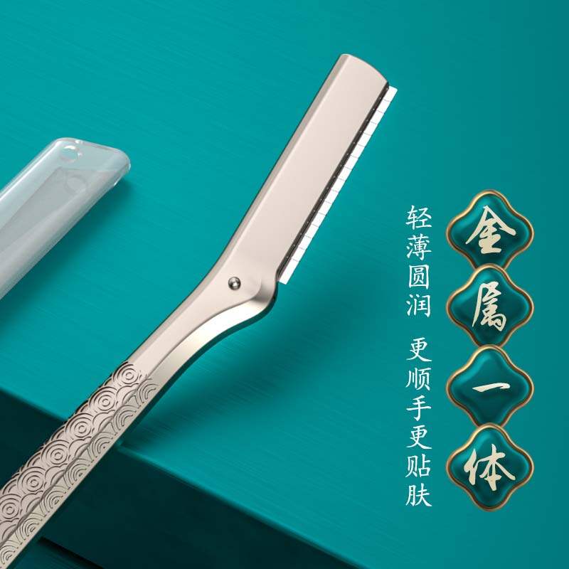 阳江市美嘉乐美容制品工贸有限公司