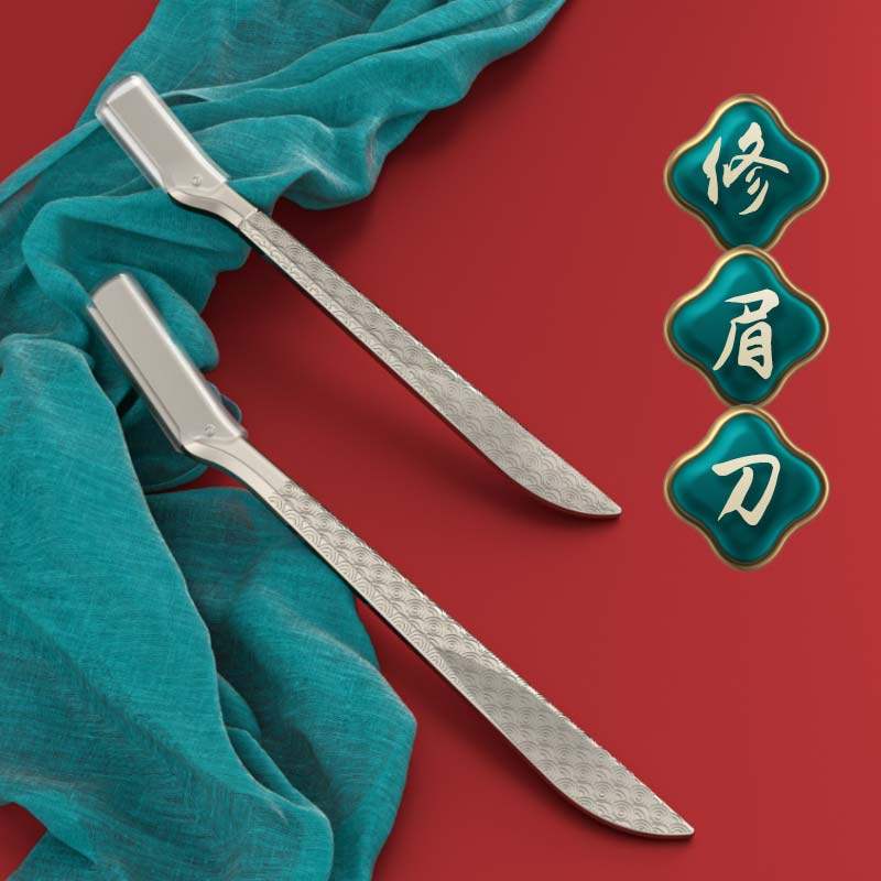 阳江市美嘉乐美容制品工贸有限公司