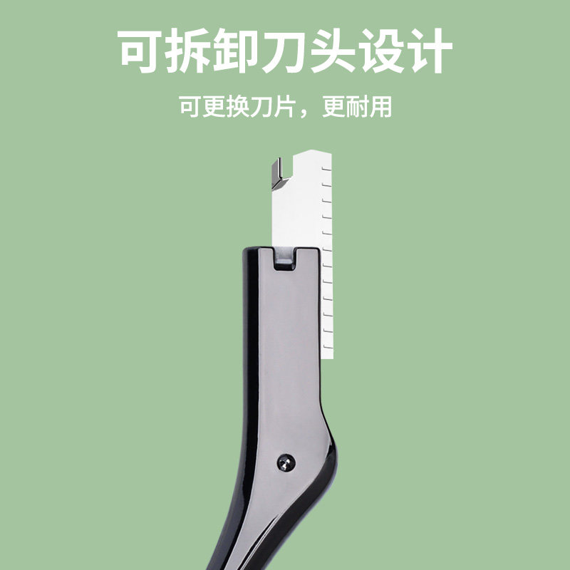 阳江市美嘉乐美容制品工贸有限公司