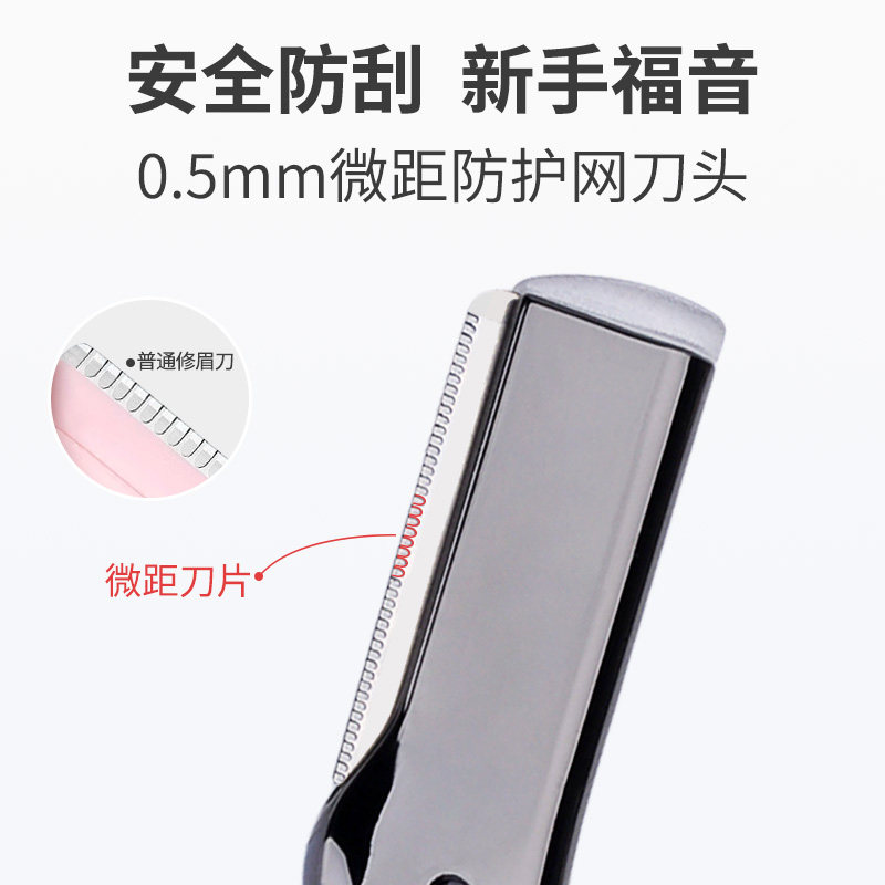 阳江市美嘉乐美容制品工贸有限公司