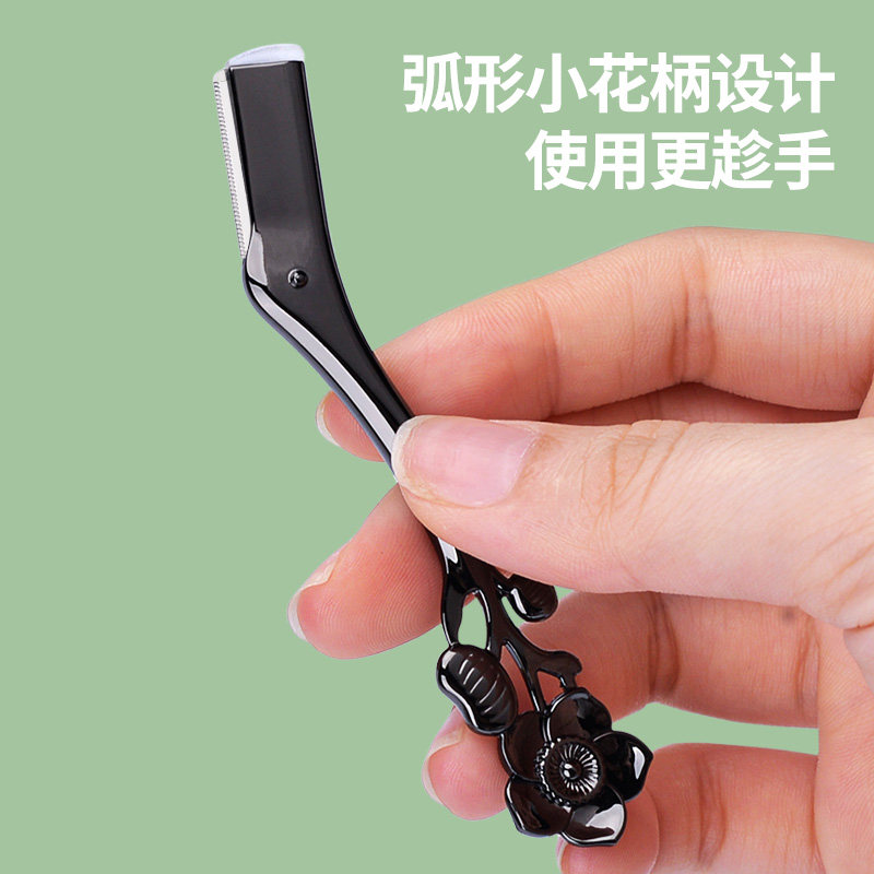 阳江市美嘉乐美容制品工贸有限公司