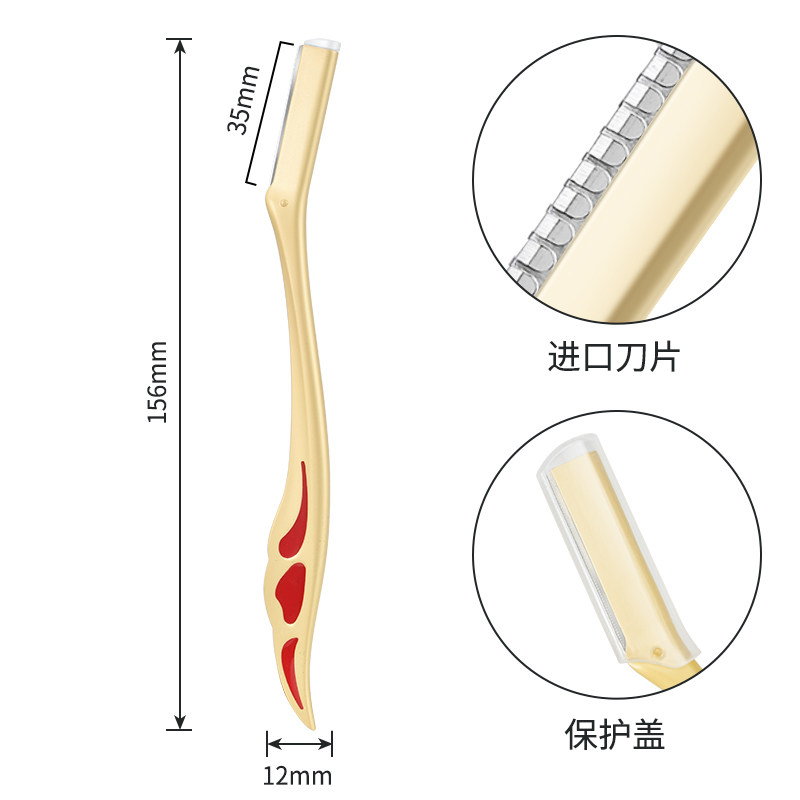 阳江市美嘉乐美容制品工贸有限公司