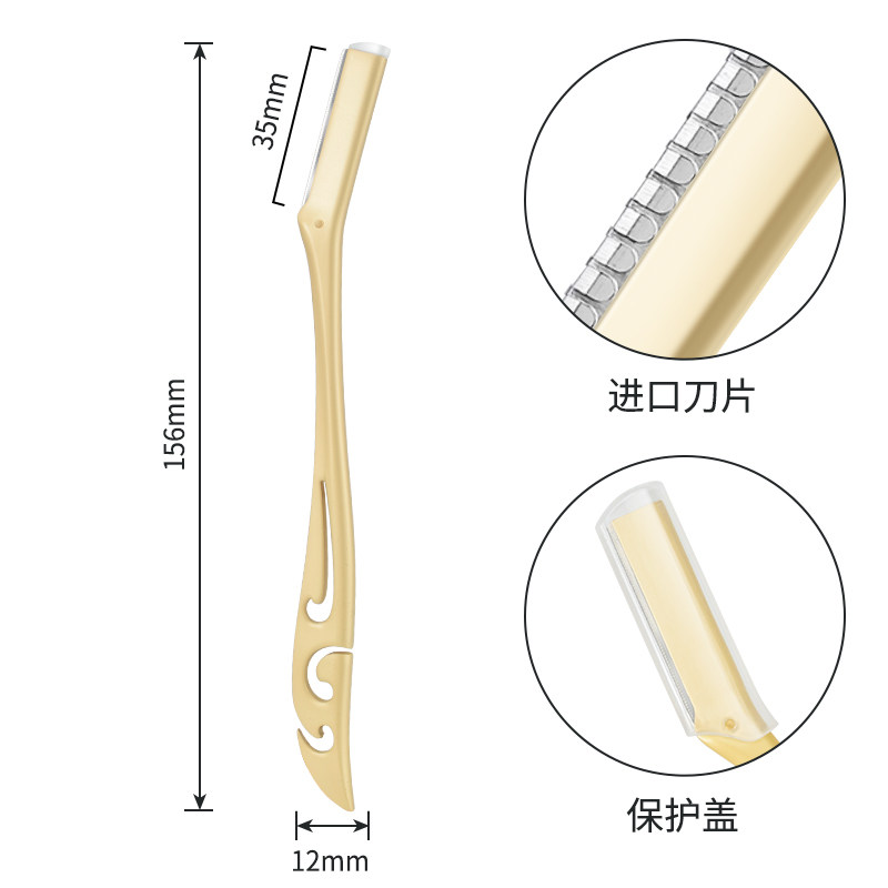 阳江市美嘉乐美容制品工贸有限公司