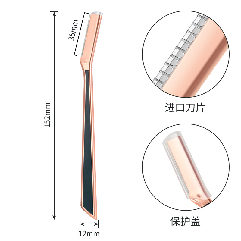 阳江市美嘉乐美容制品工贸有限公司