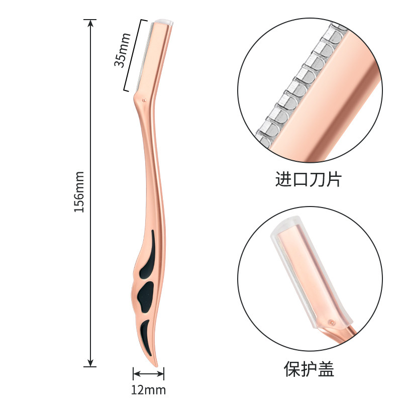 阳江市美嘉乐美容制品工贸有限公司