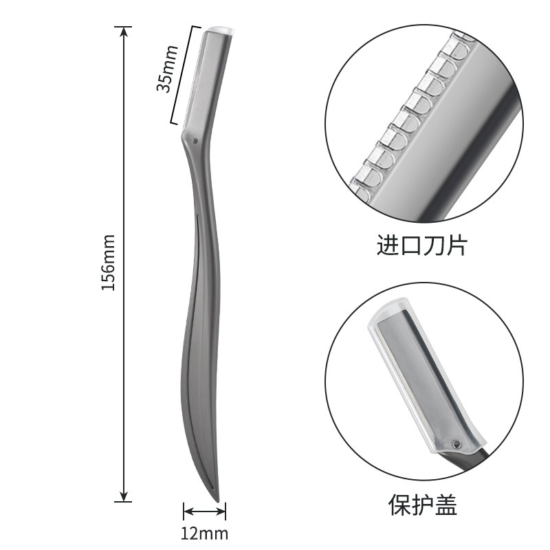 阳江市美嘉乐美容制品工贸有限公司