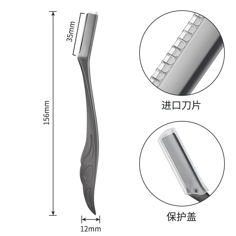 阳江市美嘉乐美容制品工贸有限公司