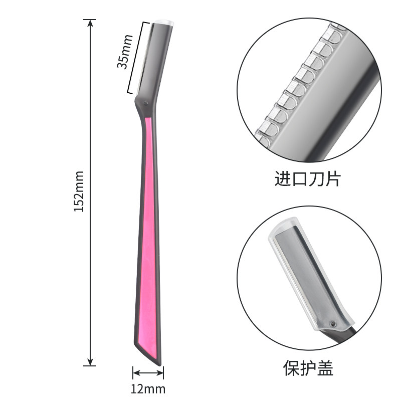 阳江市美嘉乐美容制品工贸有限公司