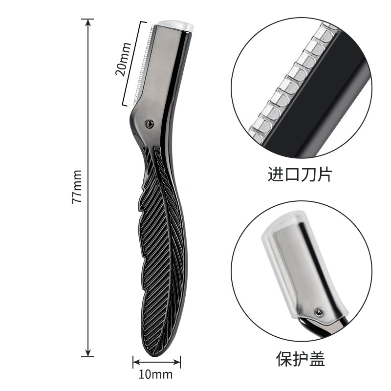 阳江市美嘉乐美容制品工贸有限公司