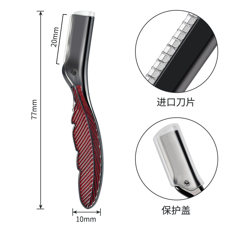 阳江市美嘉乐美容制品工贸有限公司