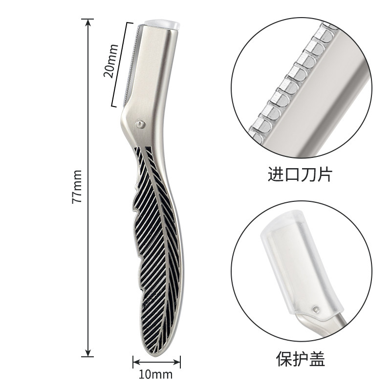 阳江市美嘉乐美容制品工贸有限公司