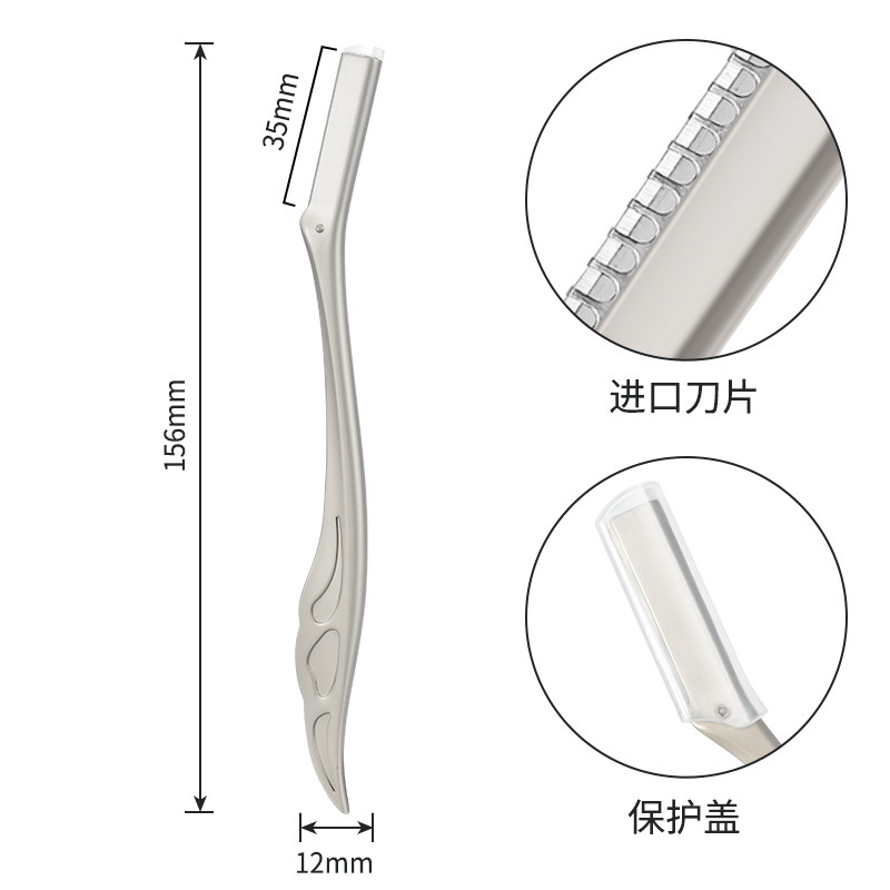 阳江市美嘉乐美容制品工贸有限公司