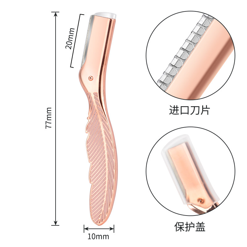 阳江市美嘉乐美容制品工贸有限公司