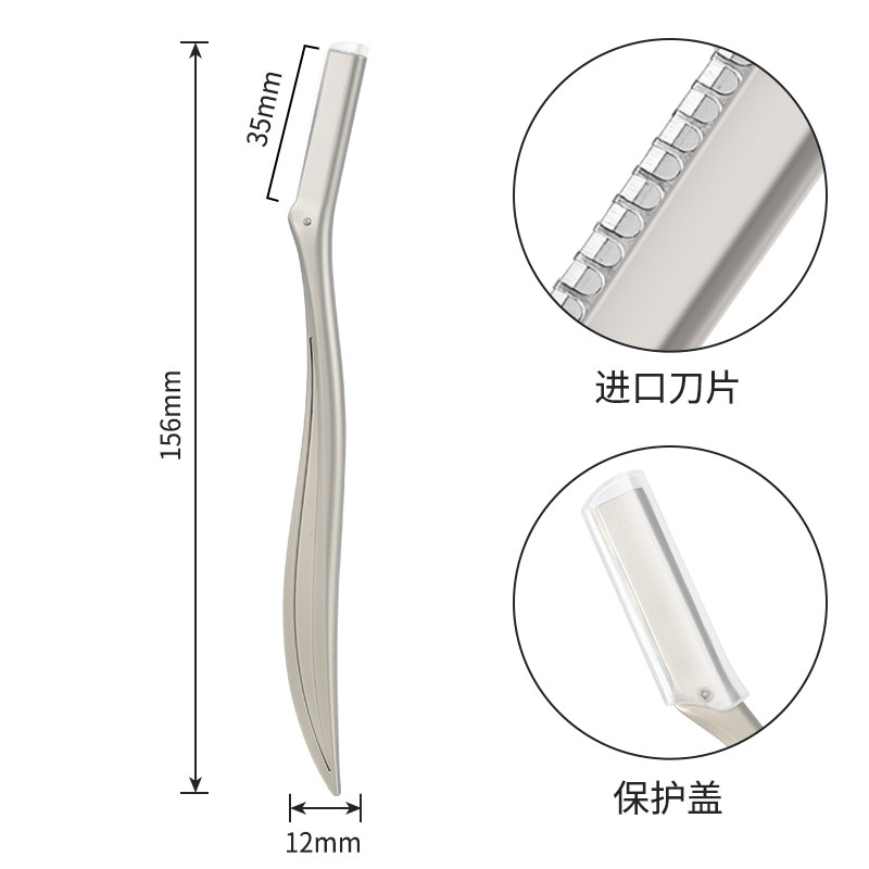 阳江市美嘉乐美容制品工贸有限公司