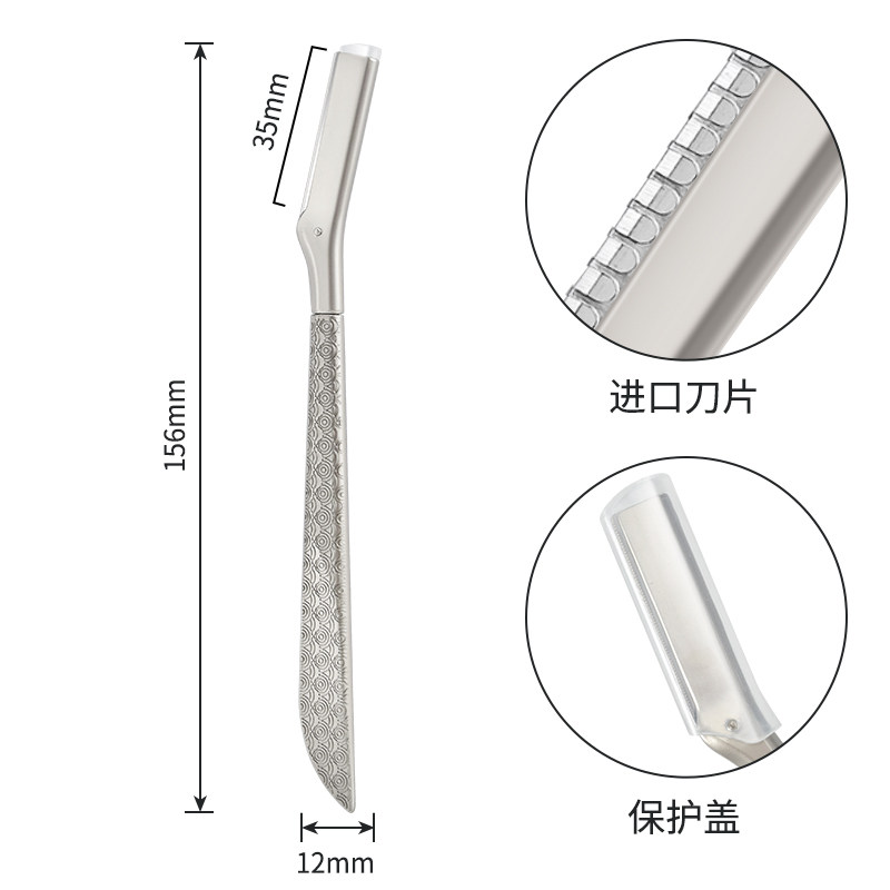 阳江市美嘉乐美容制品工贸有限公司
