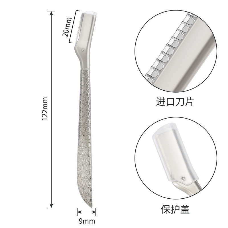 阳江市美嘉乐美容制品工贸有限公司