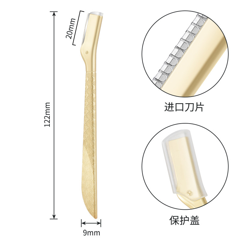 阳江市美嘉乐美容制品工贸有限公司