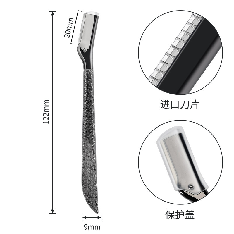 阳江市美嘉乐美容制品工贸有限公司