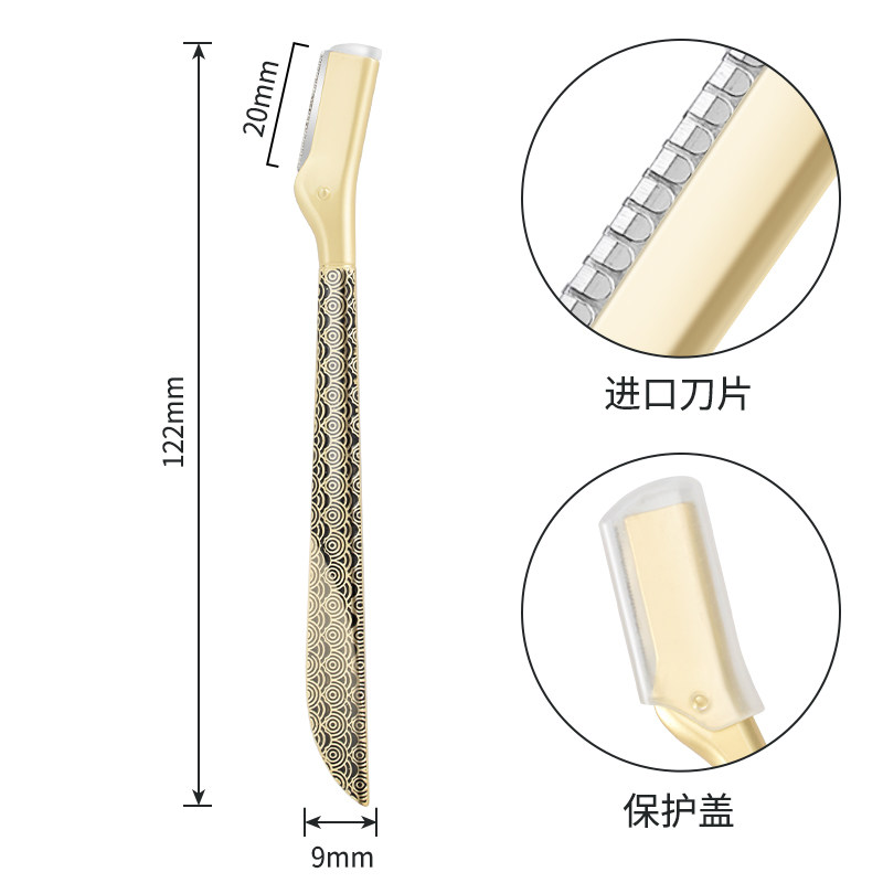 阳江市美嘉乐美容制品工贸有限公司