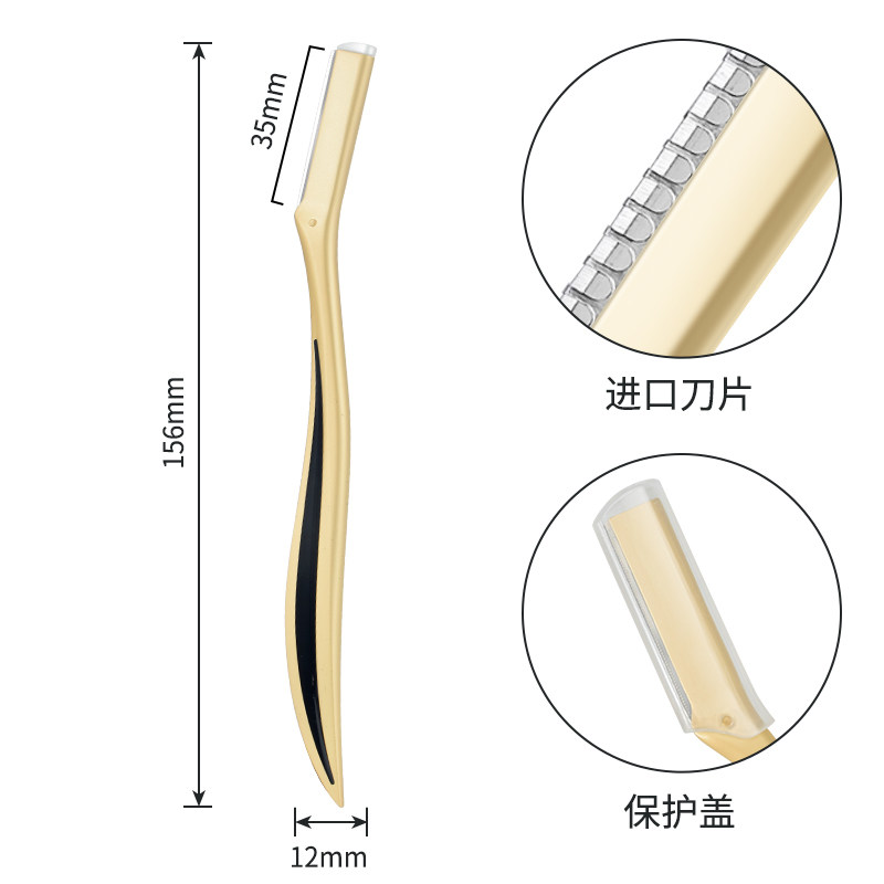 阳江市美嘉乐美容制品工贸有限公司