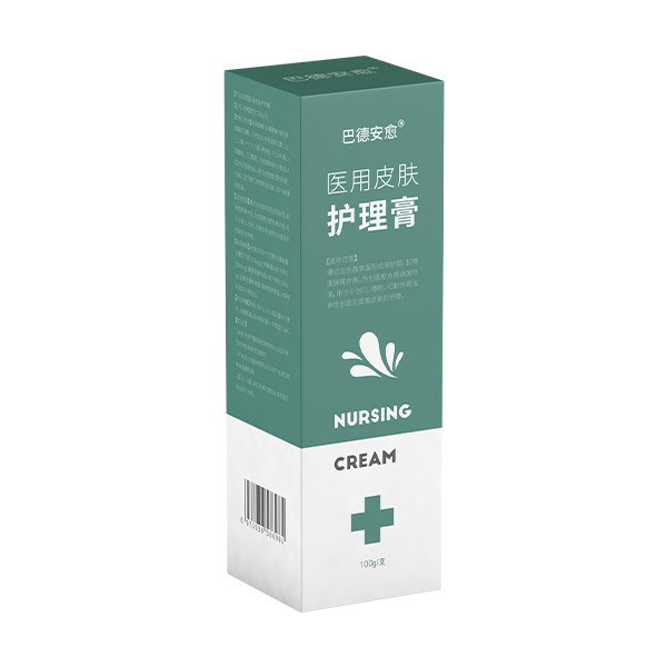 医用皮肤护理膏