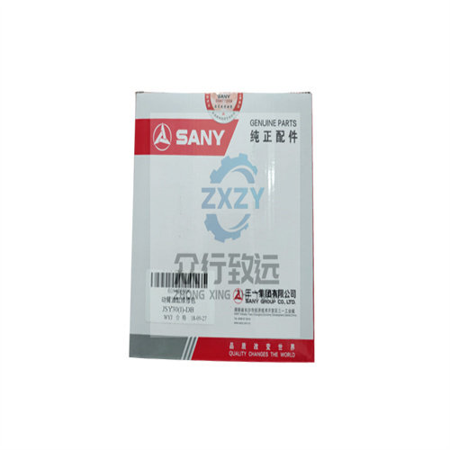 三一挖机配件SY35U/60140866K30T动臂油缸维修包JSY30(Ⅰ)-DB